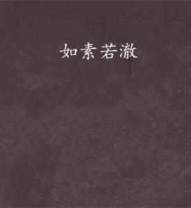 88影视