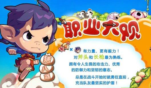 每一程都是更地抵达:垂直交通解决方案发布