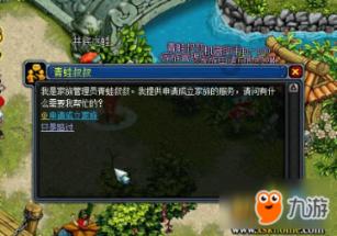 《花少5》成芒果标杆节目?节目的看点,隐藏了综艺爆款的规律
