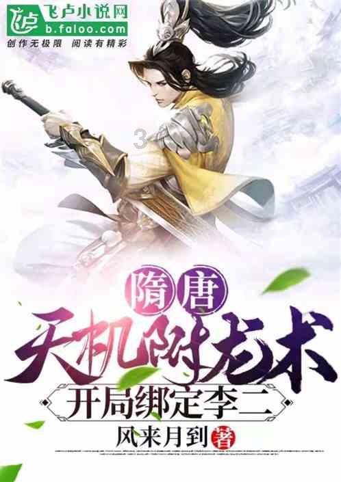 特品荟|吃货福音:不上火零食清单大公开!