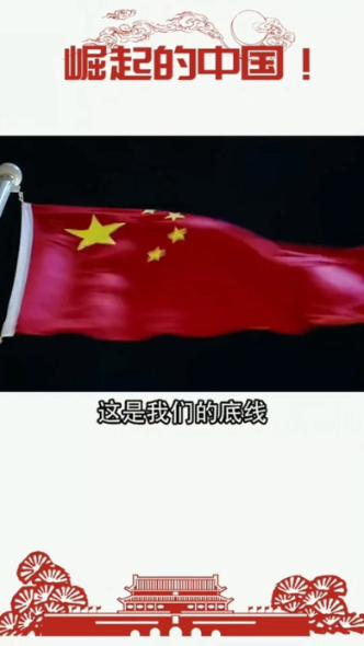 脑洞小老弟无实名认证