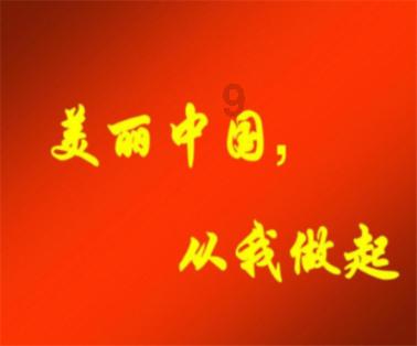 天然的“泻药”找到了,没事吃两口,排出宿便,腰也慢慢变细了!