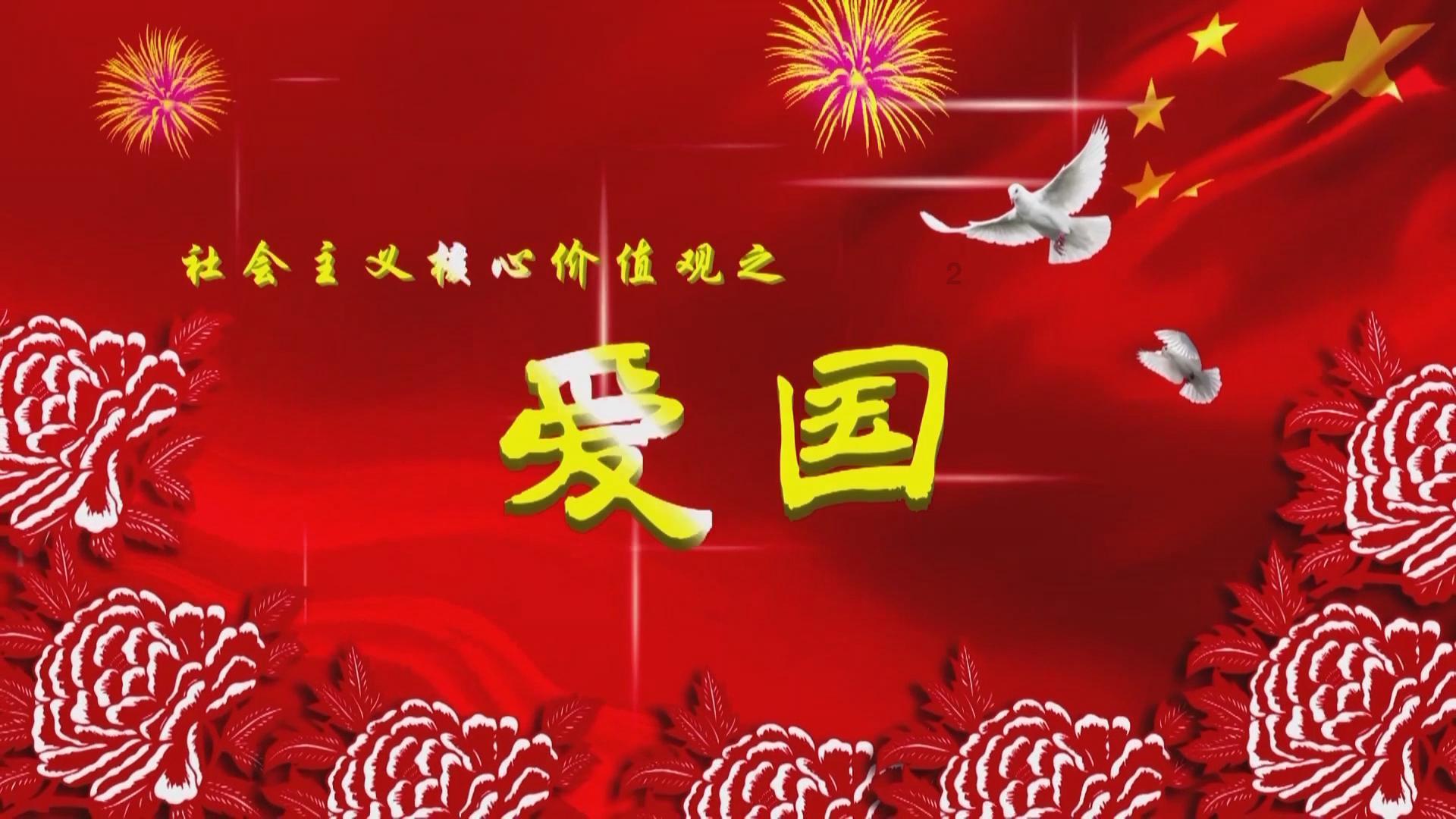 星球大战前线