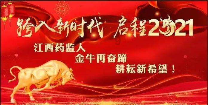 动物帮帮忙保卫家园