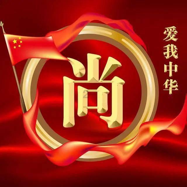 这个春节 来这里听音乐逛市集看大片