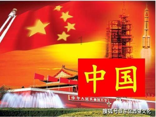 攀登高峰
