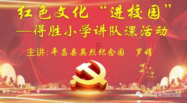 湖北女子地铁上傻笑向乘客吐口水!此女子的行为是否已经违法了?-专业有问必答平台