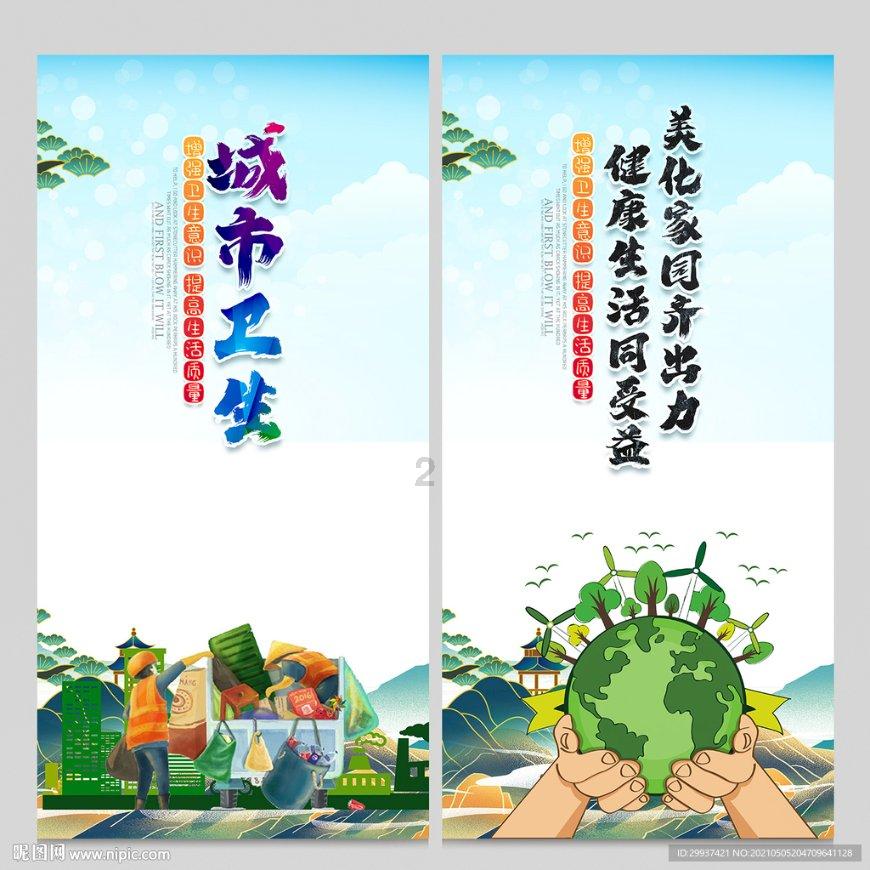 影视工厂