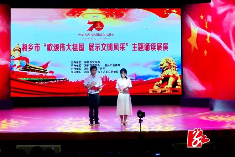 机械革命2024年版蛟龙16s游戏本上架预售