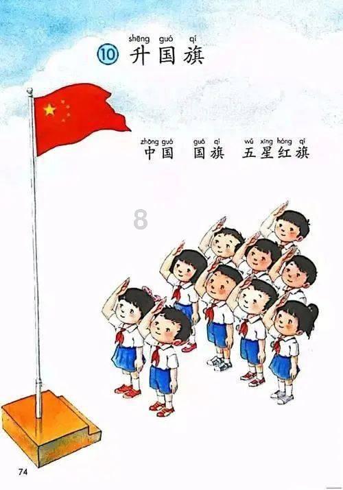 差距缩小 杭州一二手房倒挂正在慢慢消失?