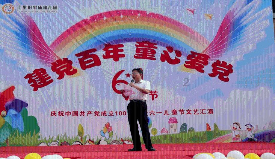 脑洞小老弟无实名认证