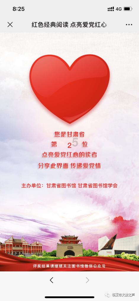 小哥花800元买了只小黑狗,发圈后竟有人出3000要买!