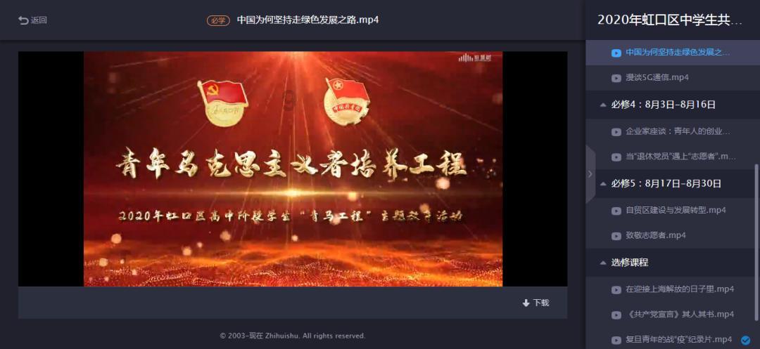 腿痛如何快速缓解?骨痛灵酊湿敷贴,专为骨关节疼痛患者研发!