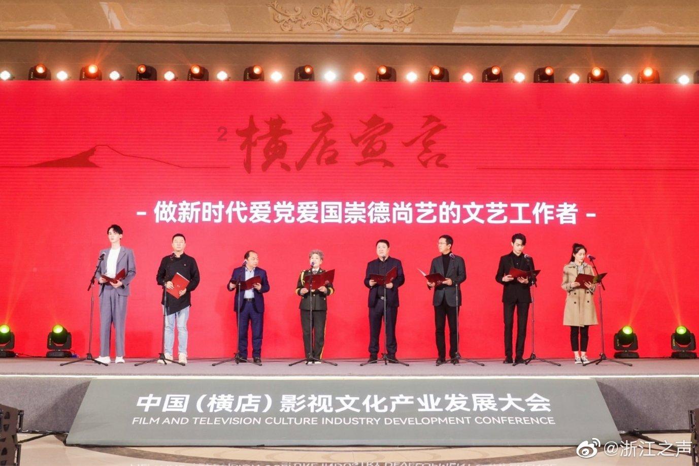 万词王