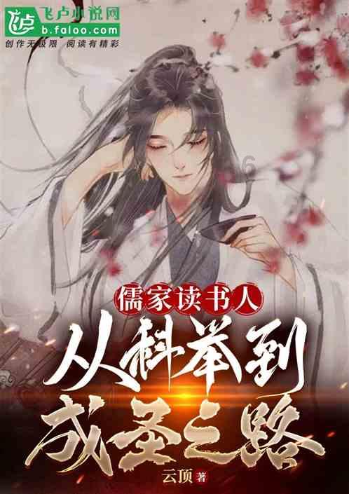 全民烧脑3去广告版