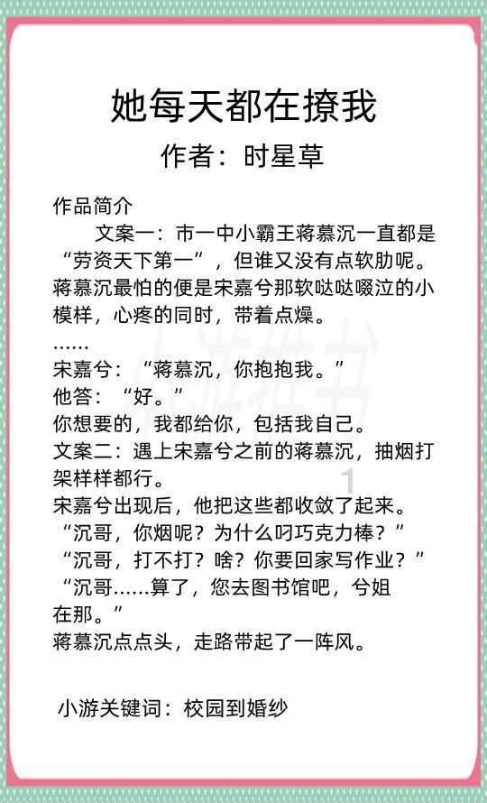 球球大作战下载最新版