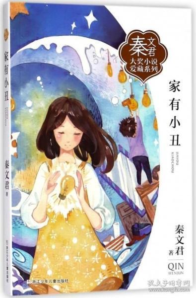 享趣毕节丨夜太美!这样的奢香古镇你见过吗